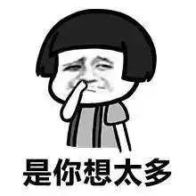 外賣配送員小張原本也是這么想的