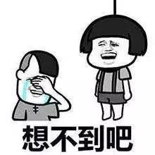 其實(shí)