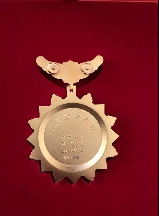 自豪!榆林作家路遥被授予改革先锋称号!