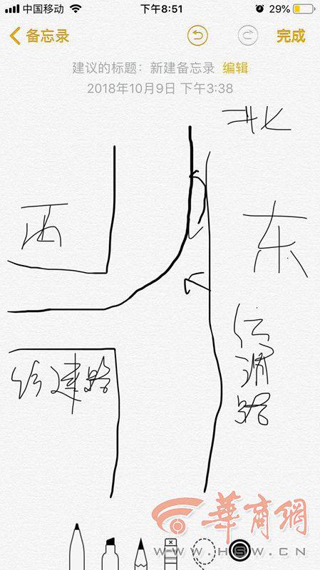 李先生为记者还原事发现场