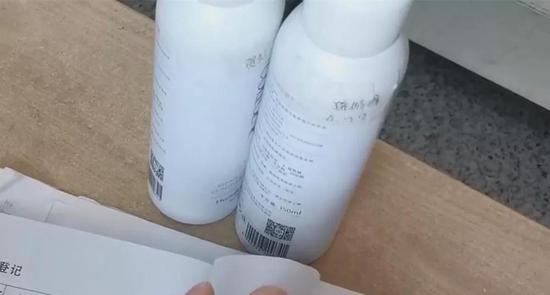 這名旅客攜帶的兩瓶噴霧均超過120毫升