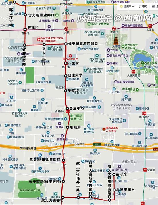 新开136路由金泘沱到南二环人才市场