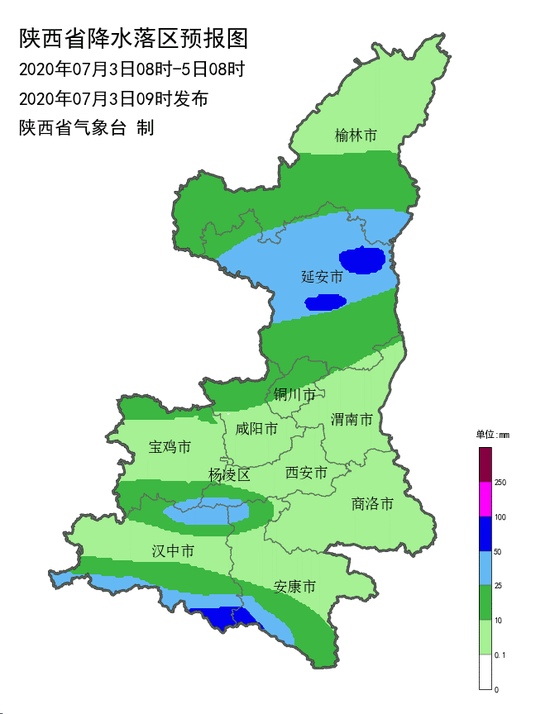 陕西省降水落区预报图