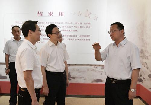 韩松高度评价西北民大旧址的革命意义和历史地位