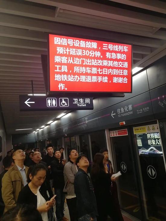 網(wǎng)友“張十三”攝