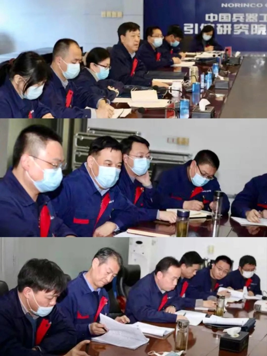 代表分组讨论