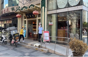 电子城街道 电子商城“雁翔小哥”能量补给站(电子一路与太白南路十字西南角)