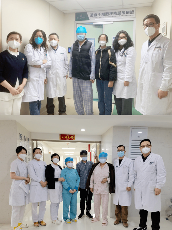 造血干细胞移植患者成功出仓重获新生