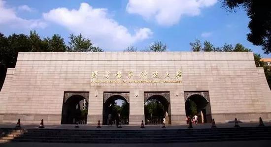 西安建筑科技大学