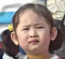 不過，到目前為止