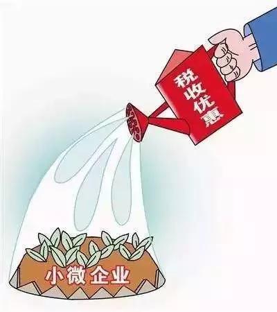 新能源车免征购置税再延3年
