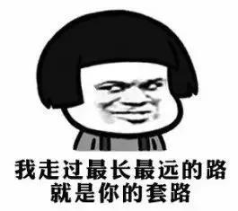 这不,就在最近