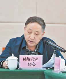 路永康