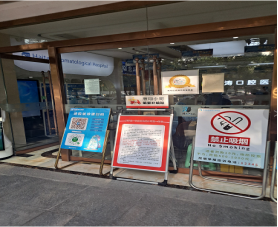 长延堡街道 海涛口腔“雁翔小哥”能量补给站(丈八东路和朱雀大街东南角)