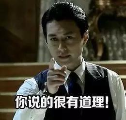 而很多別有用心的人