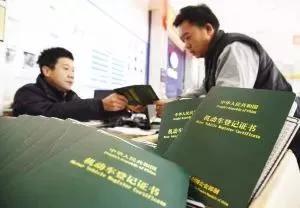 教育、学术篇