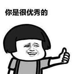再有一个半月左右的时间,