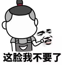 看到雪花的圖標，