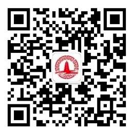 二、补贴规则