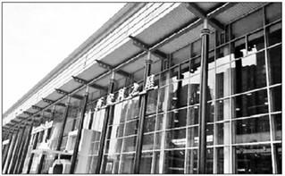 西安利之星汽車有限公司