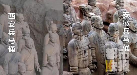 安徽兵馬俑這一看就是