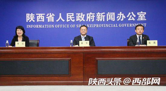 9月25日上午,陕西省政府新闻办举行“打赢脱贫攻坚战 共圆全面小康梦”系列发布会。