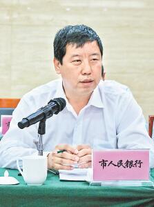 温向阳