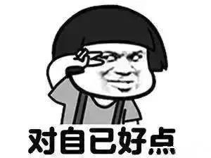 华西村人均收入_西安2018年人均收入