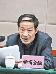 王润憨