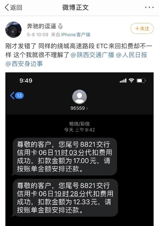 　图片来源网络