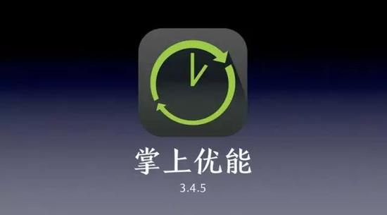 盛况空前:新东方优能中学产品发布会圆满落幕