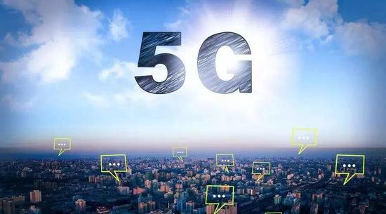 當(dāng)5G進(jìn)入我們的生活