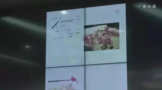 (以上一審圖片來源:陜視新聞)