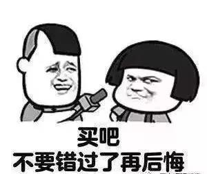 华西村人均收入_西安2018年人均收入