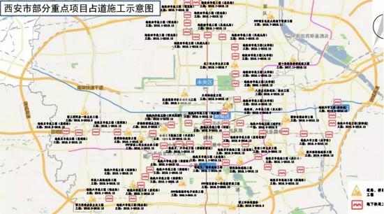 西安这张肠梗阻地图火了 1492处堵点元凶竟