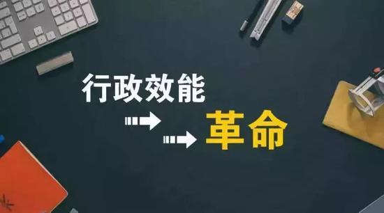优化营商环境,浐灞“四招”助力小微企业