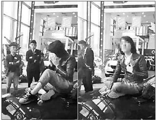 陕消协回应 奔驰女车主被收取金融服务费 :不合