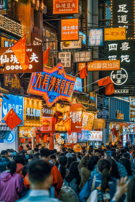 越夜越美丽的长沙。