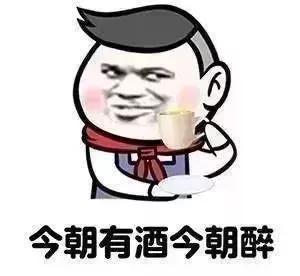 华西村人均收入_西安2018年人均收入
