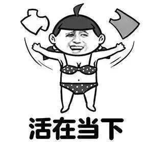 华西村人均收入_西安2018年人均收入