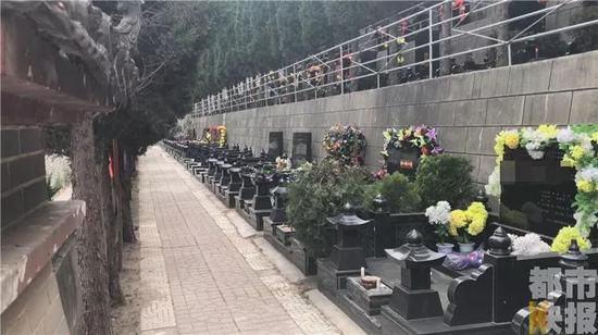 《陕西省殡葬管理办法》