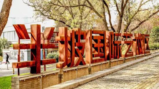 中省媒体齐点赞 五一与灞桥的邂逅 来这些地方就对了