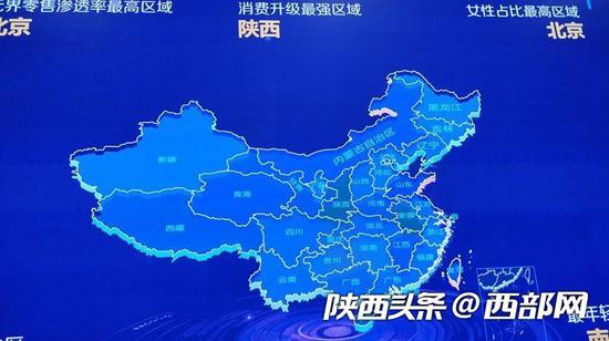 消费升级增速全国第1，累计消费金额全国排名第14位。