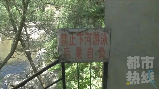 我们也希望大家进山游玩时