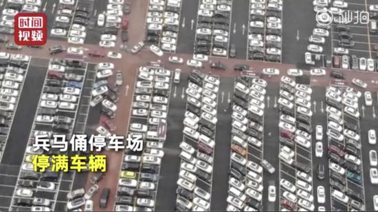 圖片來源:時(shí)間視頻(截圖)