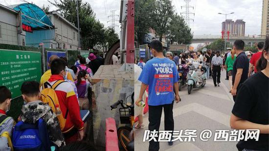 由于市政維修圍擋,西鐵小學(xué)門口上下學(xué)車輛和行人擁擠在一起。