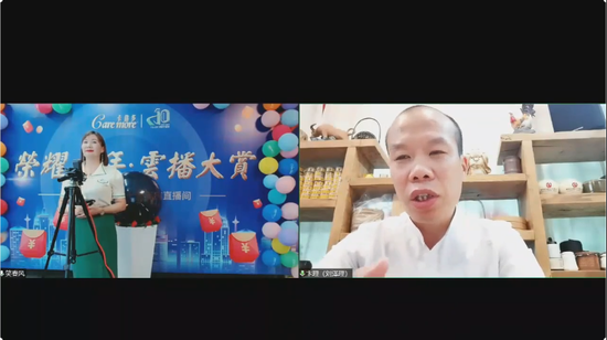 网络连线卡倍多全国孝德文化促进会会长兼卡倍多南部运营中心董事长卞理先生