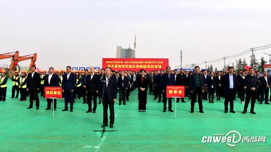 西安航天基地7个重大项目集中开工。