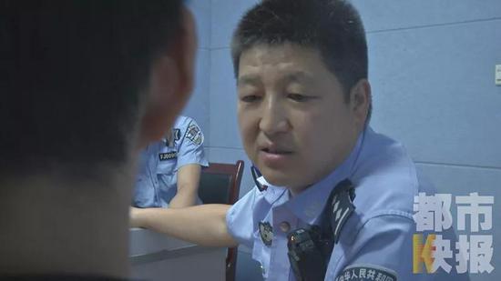民警:“你多大了?
