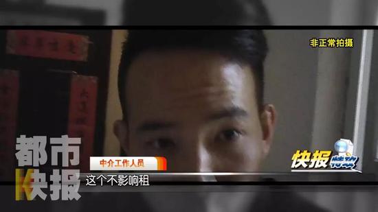 小区物业: